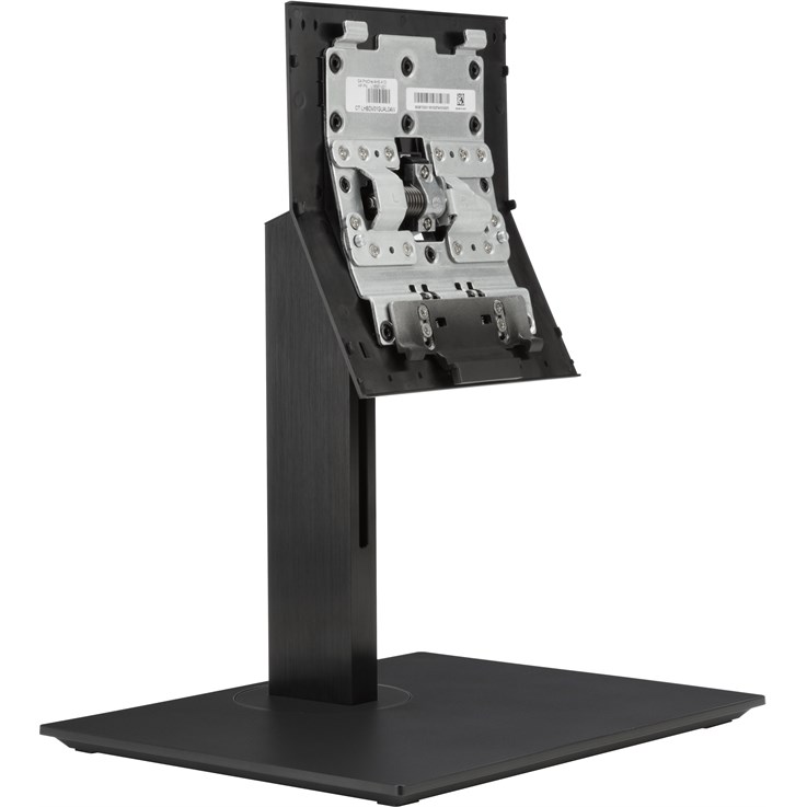 HP ProOne G4 Height Adjustable Stand